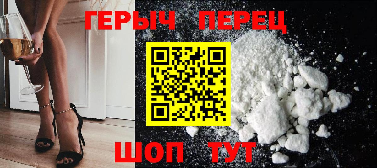 Альфа ПВП Кандалакша