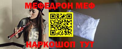 a pvp Будённовск