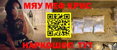 a pvp Будённовск