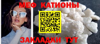 ГАЛЛЮЦИНОГЕННЫЕ ГРИБЫ Бузулук