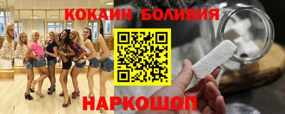 ГАЛЛЮЦИНОГЕННЫЕ ГРИБЫ Бузулук