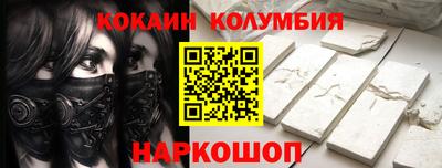 a pvp Будённовск