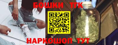 ГАЛЛЮЦИНОГЕННЫЕ ГРИБЫ Бузулук