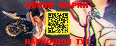 ГАЛЛЮЦИНОГЕННЫЕ ГРИБЫ Бузулук