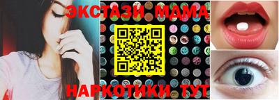 a pvp Будённовск
