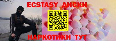 a pvp Будённовск