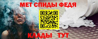 ГАЛЛЮЦИНОГЕННЫЕ ГРИБЫ Бузулук