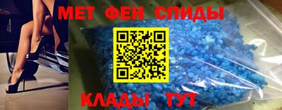 ГАЛЛЮЦИНОГЕННЫЕ ГРИБЫ Бузулук