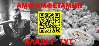 a pvp Будённовск