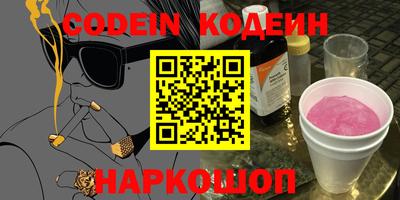 a pvp Будённовск