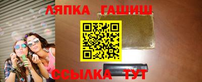 кокаин Бугуруслан