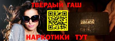 кокаин Бугуруслан