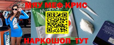 ГАЛЛЮЦИНОГЕННЫЕ ГРИБЫ Бузулук