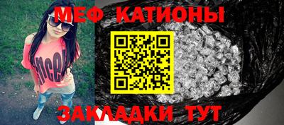 кокаин Бугуруслан